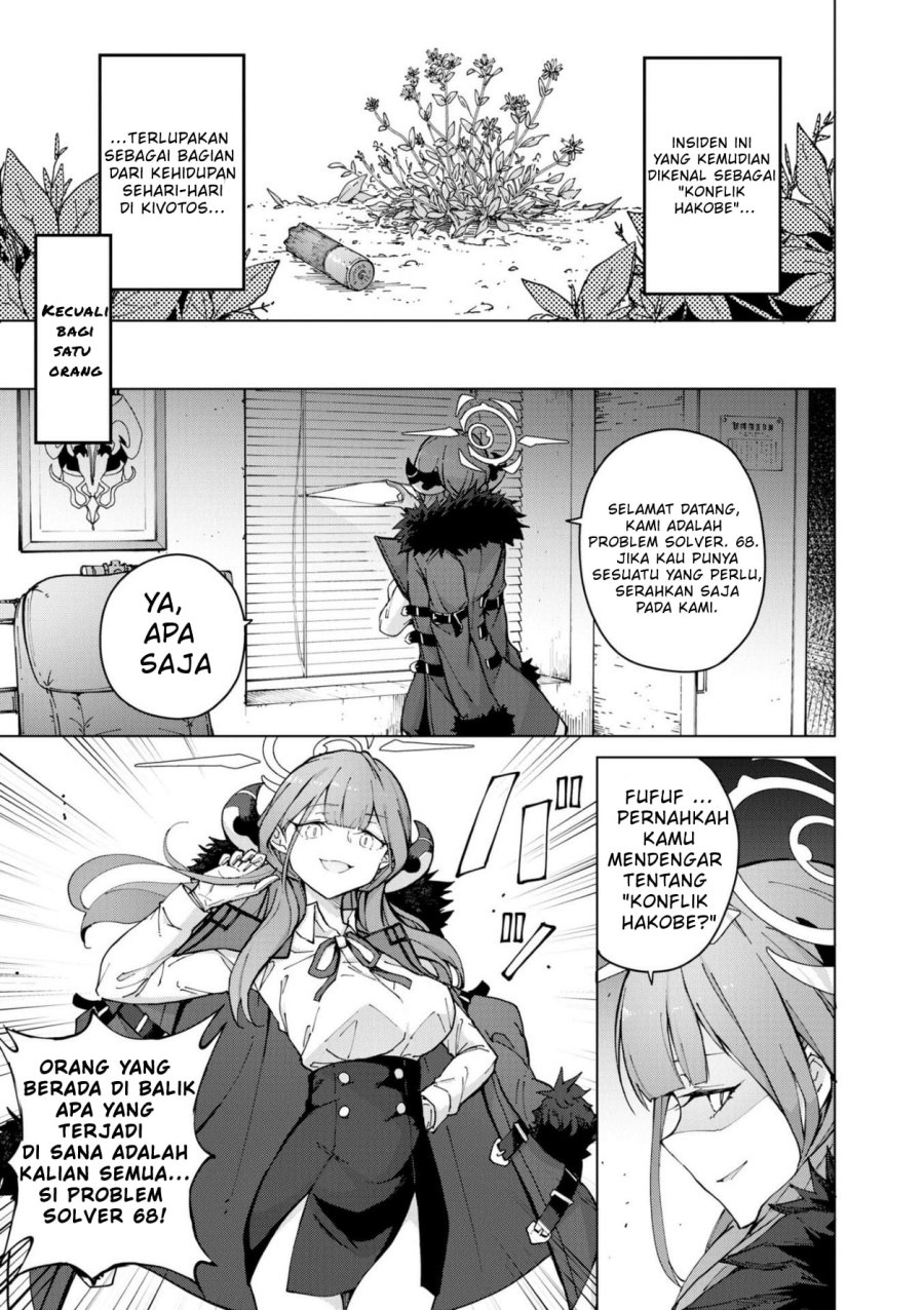 Blue Archive Comic Anthology chapter 1