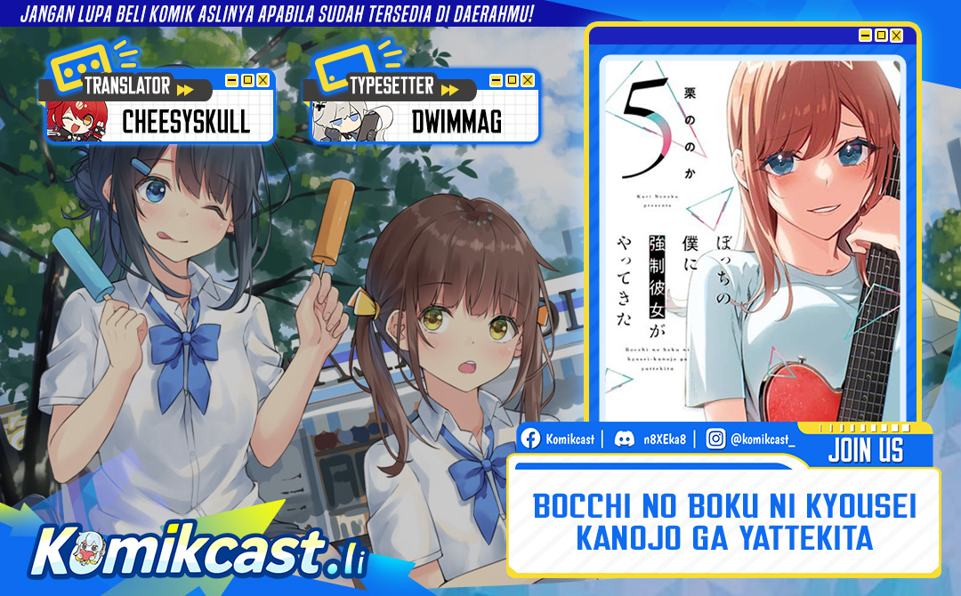 Bocchi no Boku ni Kyousei Kanojo ga Yattekita Chapter 25 Bahasa Indonesia