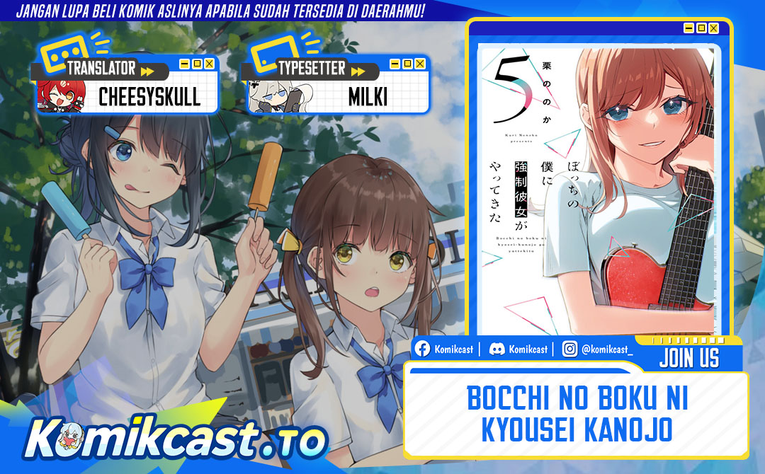 Bocchi no Boku ni Kyousei Kanojo ga Yattekita Chapter 28 Bahasa Indonesia