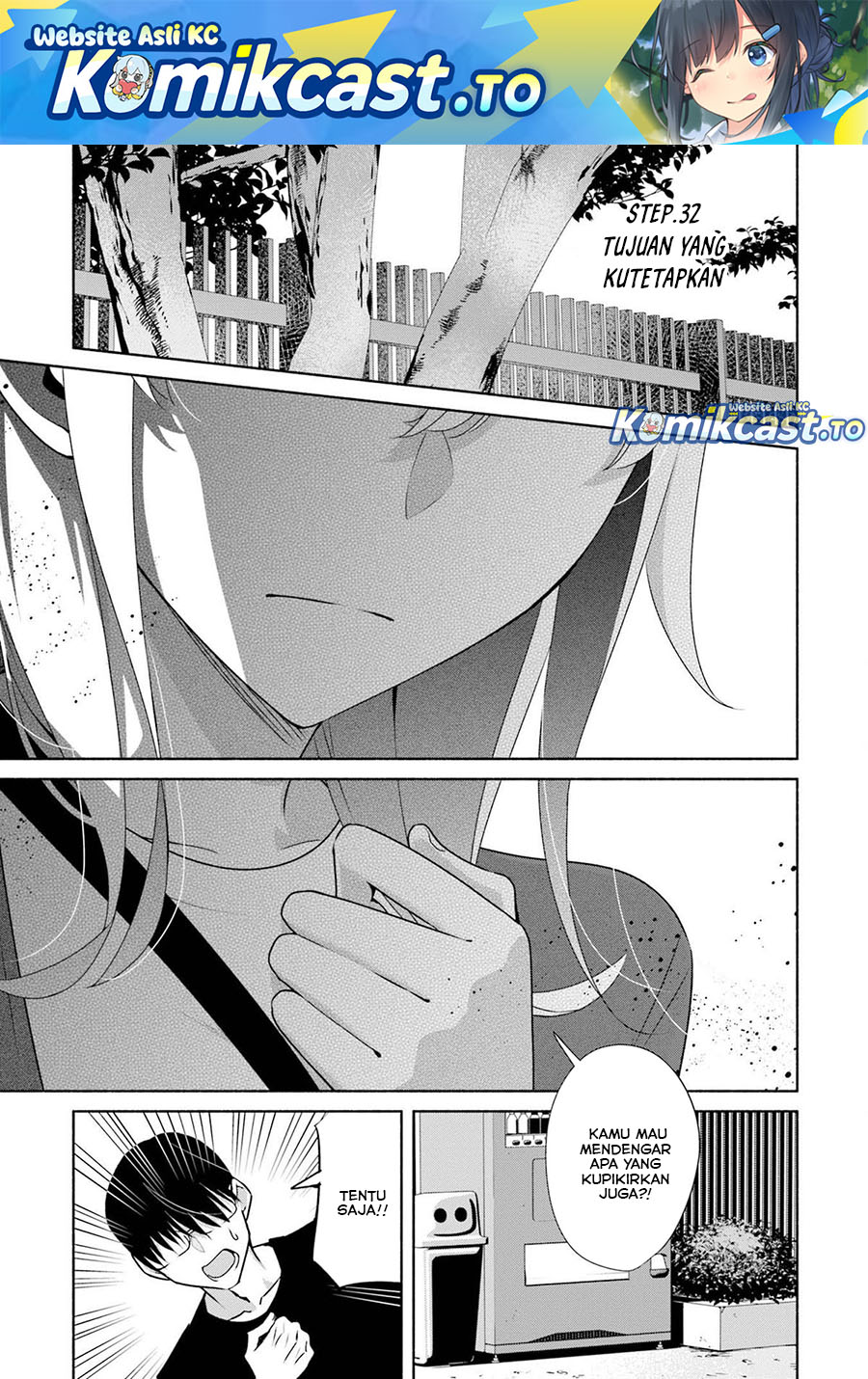 Bocchi no Boku ni Kyousei Kanojo ga Yattekita chapter 32
