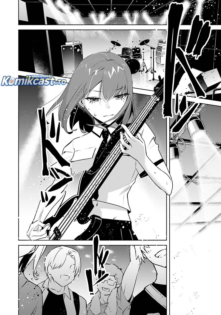 Bocchi no Boku ni Kyousei Kanojo ga Yattekita chapter 32