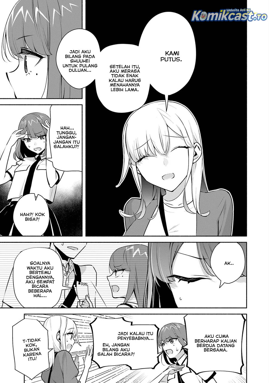 Bocchi no Boku ni Kyousei Kanojo ga Yattekita chapter 32