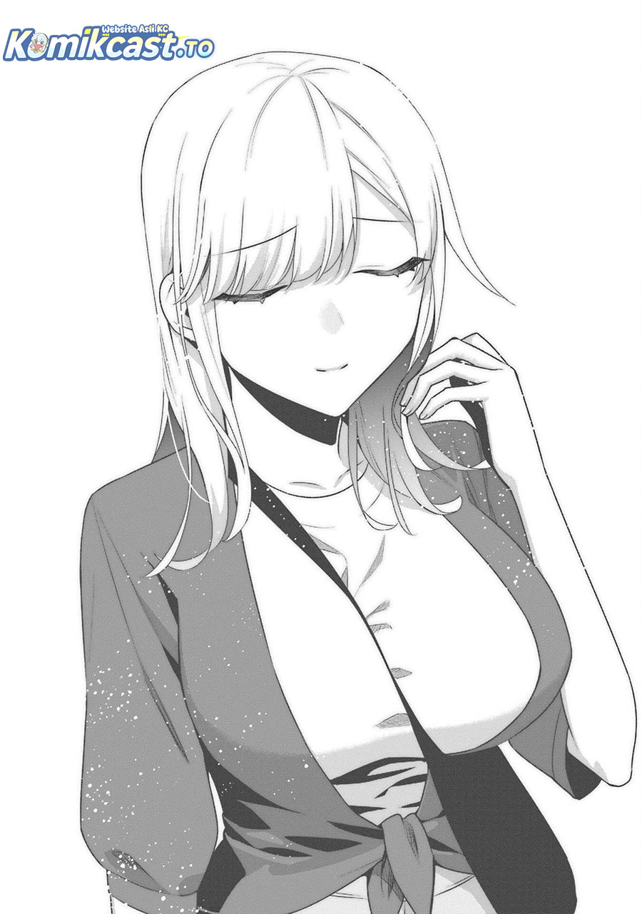 Bocchi no Boku ni Kyousei Kanojo ga Yattekita chapter 32