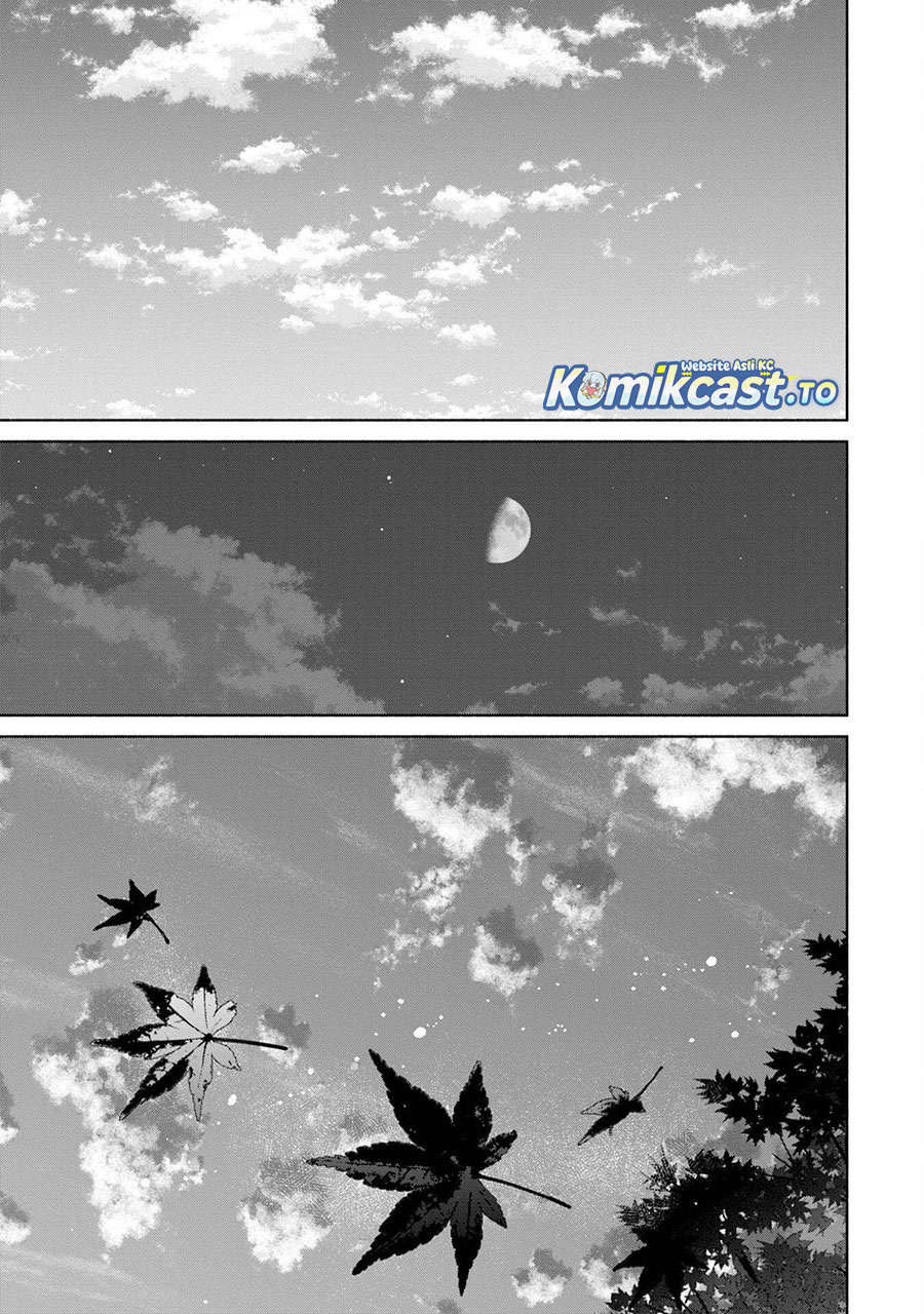 Bocchi no Boku ni Kyousei Kanojo ga Yattekita chapter 32