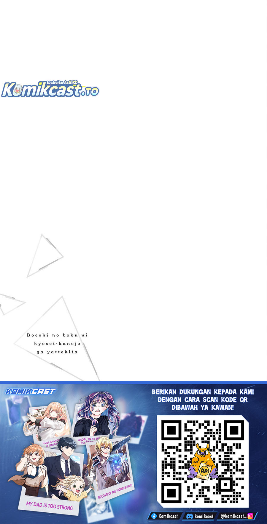 Bocchi no Boku ni Kyousei Kanojo ga Yattekita chapter 32