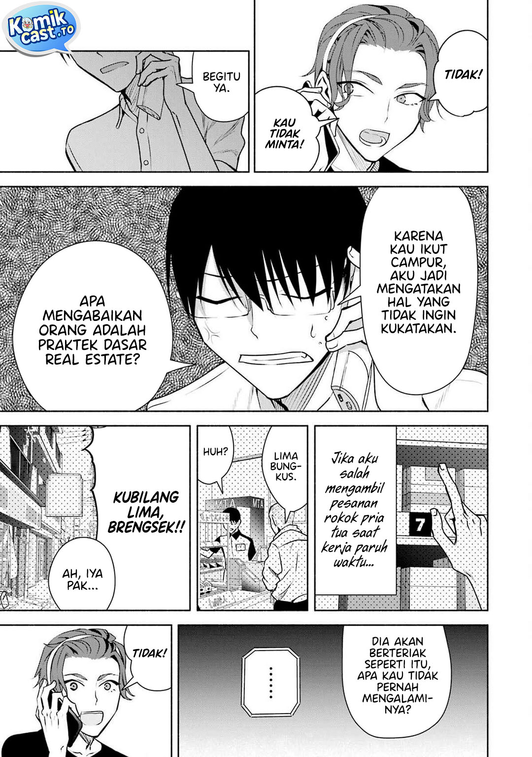 Bocchi no Boku ni Kyousei Kanojo ga Yattekita Chapter 33 Bahasa Indonesia