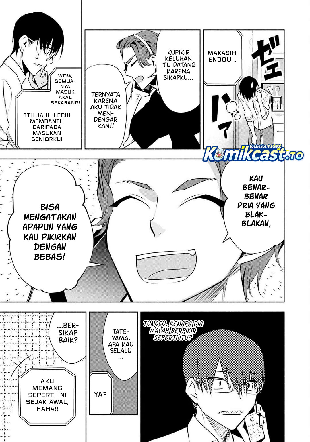 Bocchi no Boku ni Kyousei Kanojo ga Yattekita Chapter 33 Bahasa Indonesia