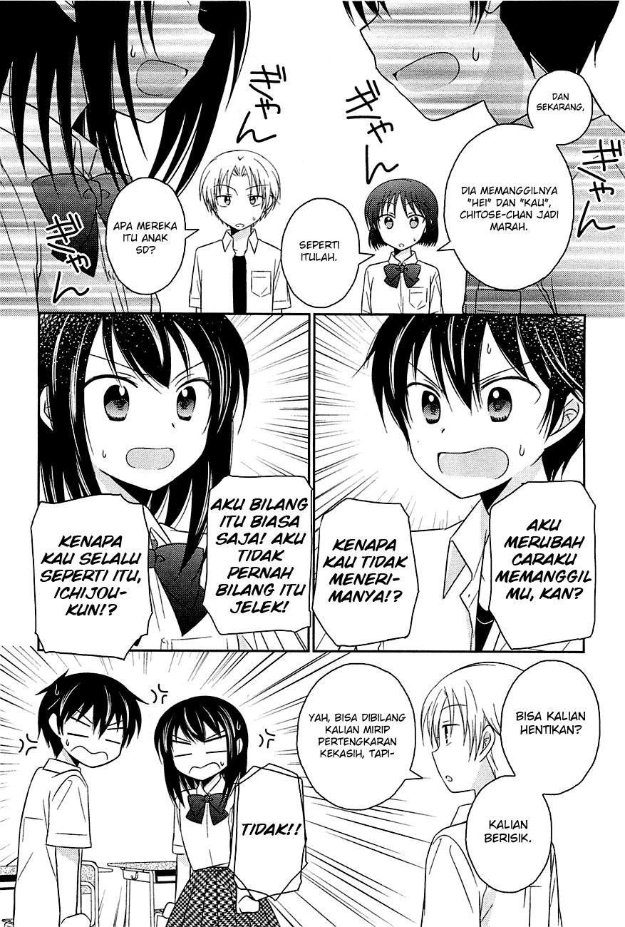 Bocchi na Bokura no Renai Jijou chapter 4
