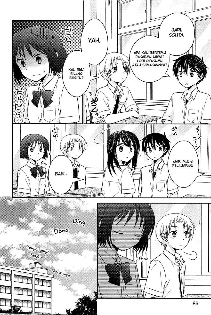 Bocchi na Bokura no Renai Jijou chapter 4