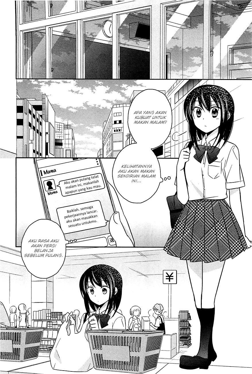 Bocchi na Bokura no Renai Jijou chapter 4