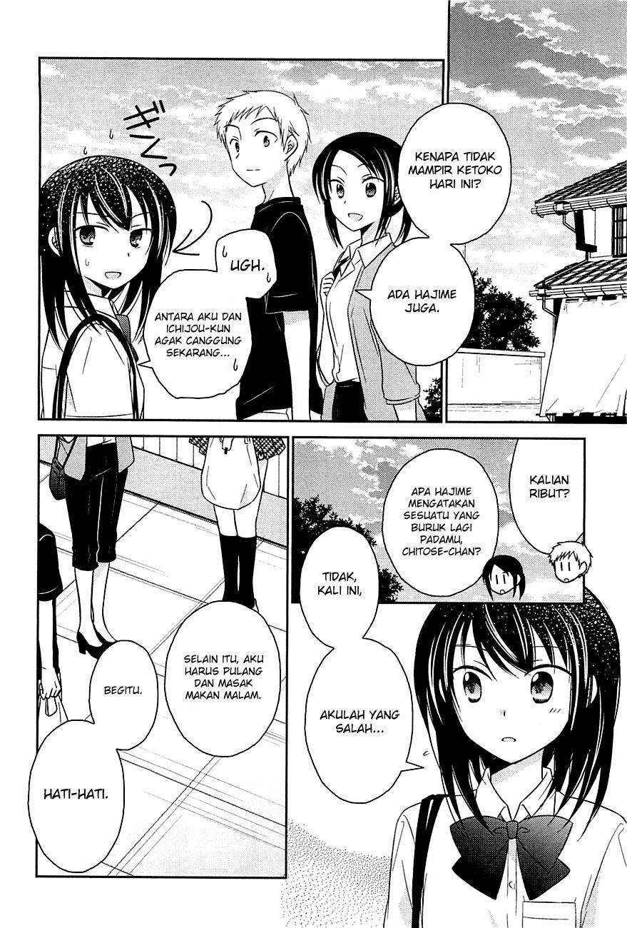 Bocchi na Bokura no Renai Jijou chapter 4