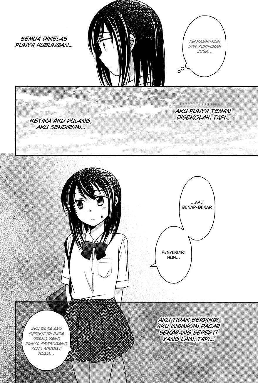 Bocchi na Bokura no Renai Jijou chapter 4