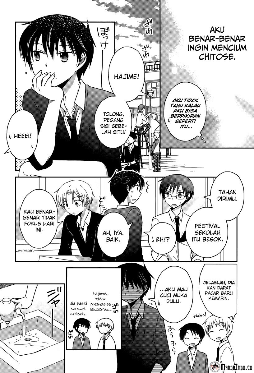 Bocchi na Bokura no Renai Jijou chapter 13