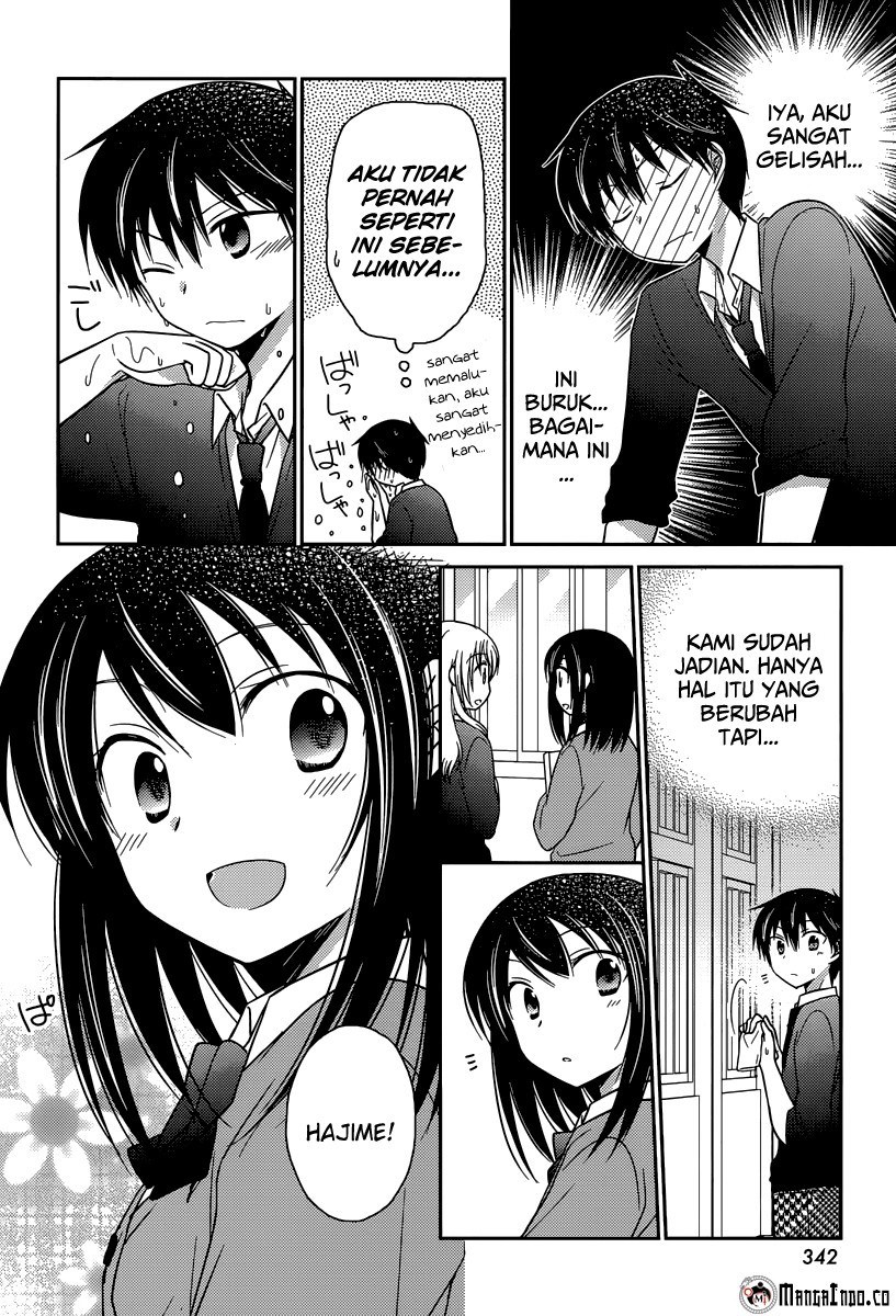 Bocchi na Bokura no Renai Jijou chapter 13