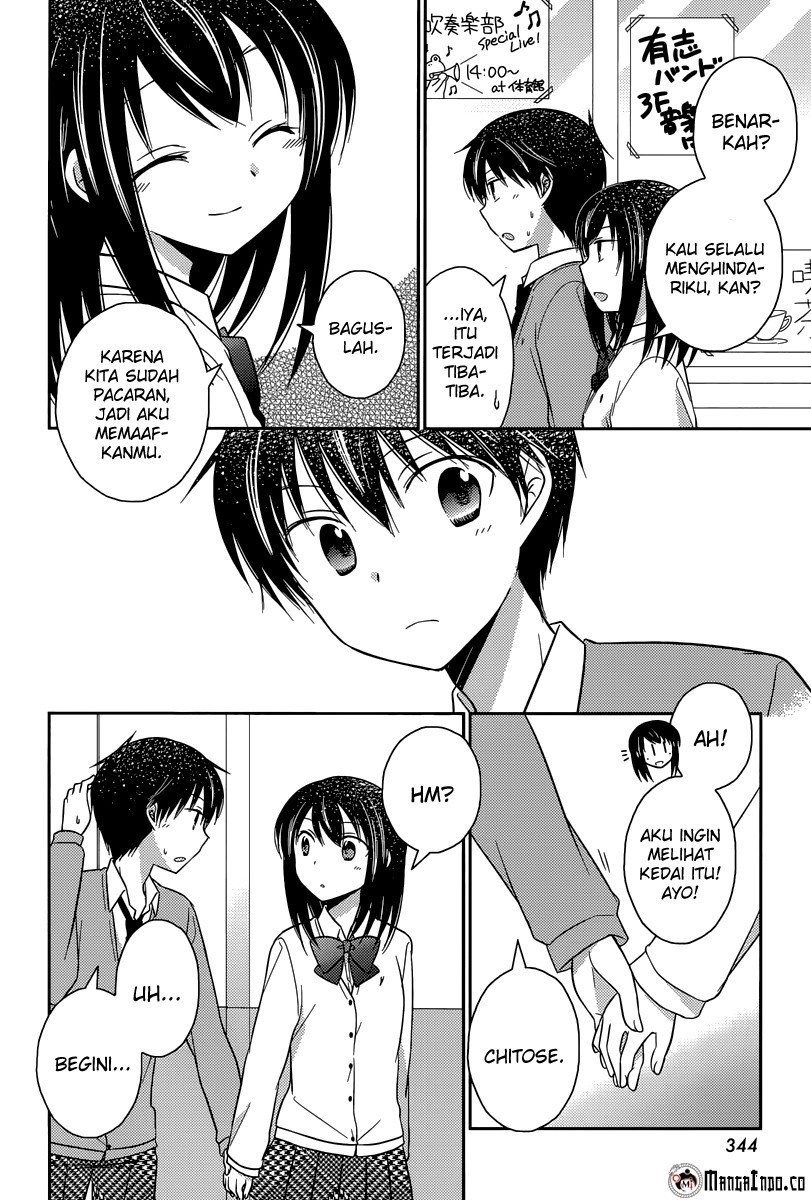 Bocchi na Bokura no Renai Jijou chapter 13