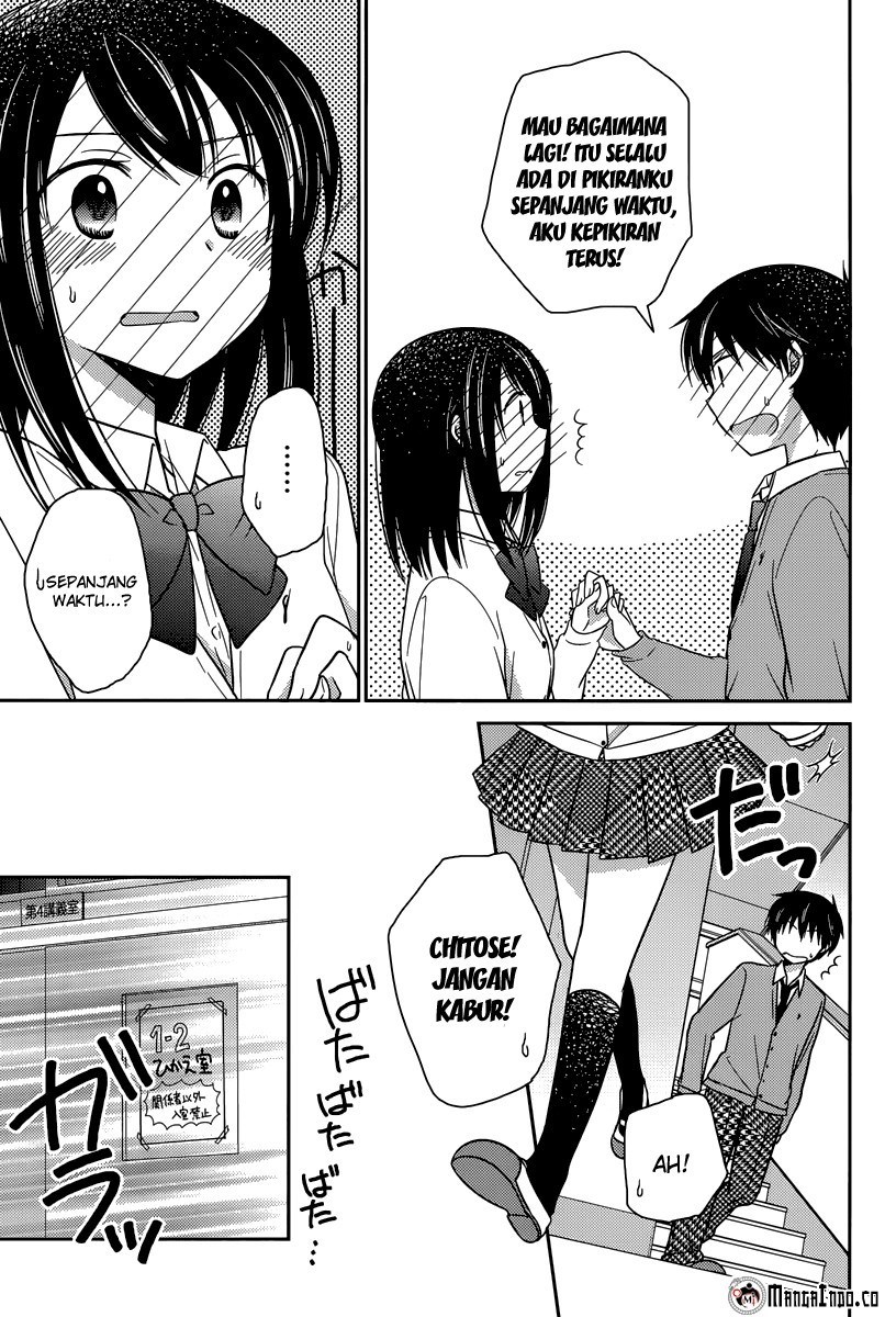 Bocchi na Bokura no Renai Jijou chapter 13