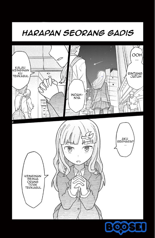 Bocchi Hakase to Robot Shoujo no Zetsubou Teki Utopia chapter 3