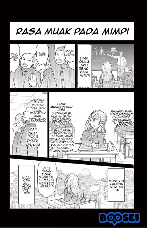 Bocchi Hakase to Robot Shoujo no Zetsubou Teki Utopia chapter 3