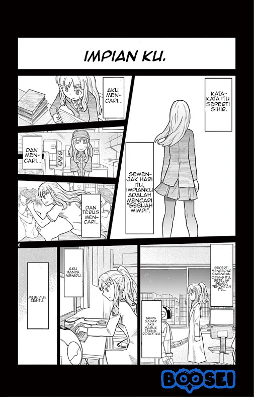 Bocchi Hakase to Robot Shoujo no Zetsubou Teki Utopia chapter 3