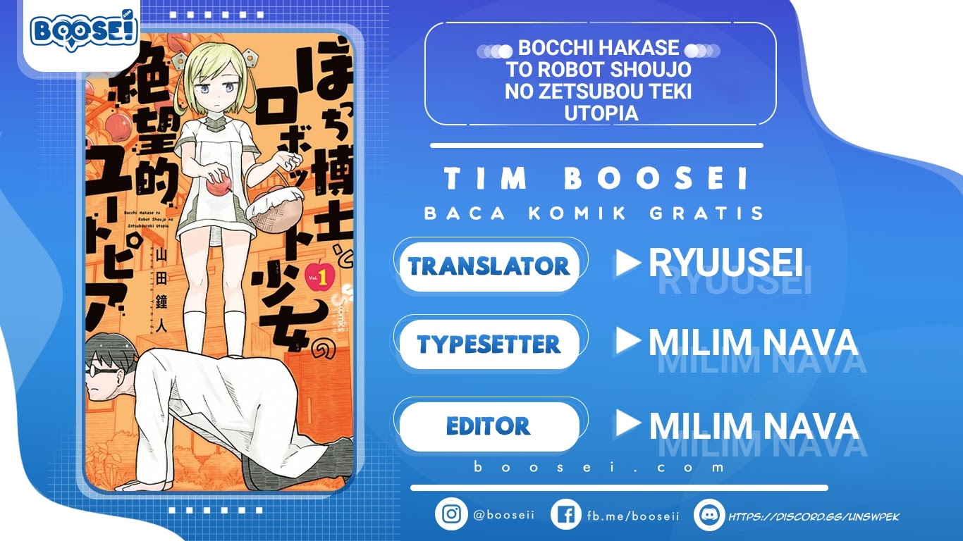 Bocchi Hakase to Robot Shoujo no Zetsubou Teki Utopia chapter 8