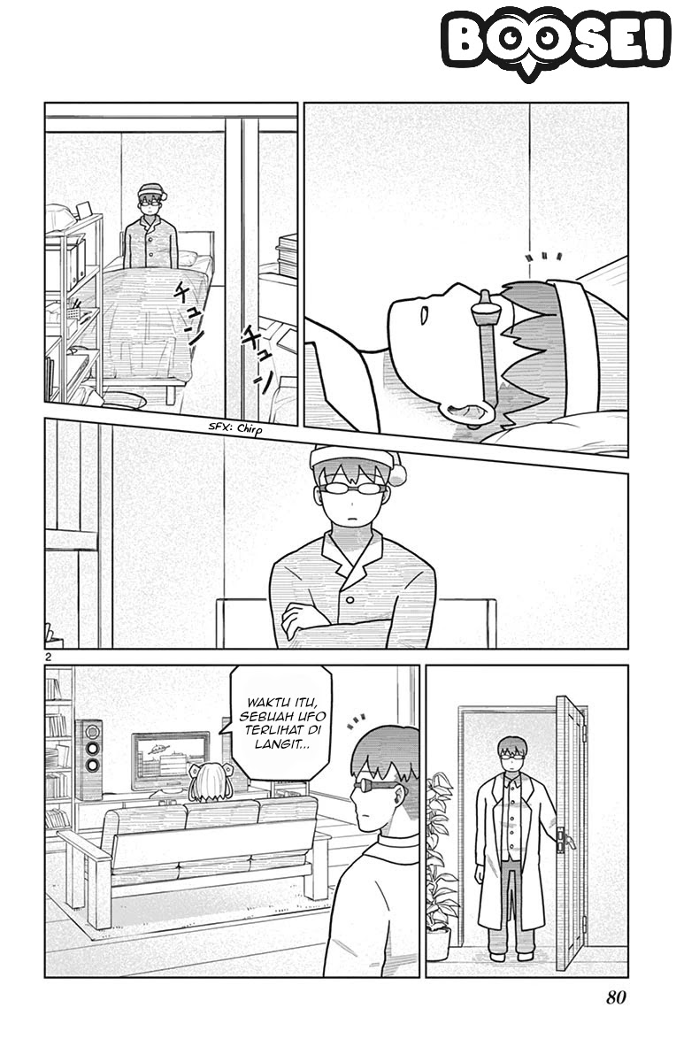 Bocchi Hakase to Robot Shoujo no Zetsubou Teki Utopia chapter 8