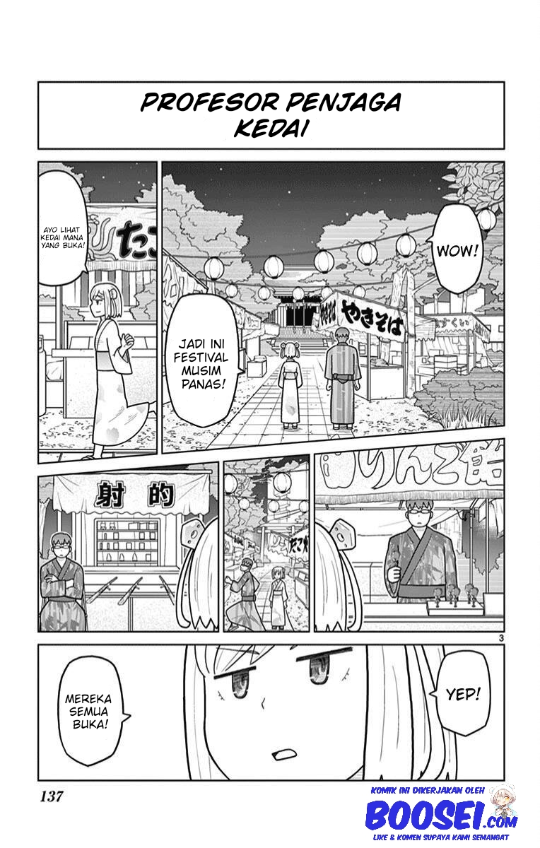 Bocchi Hakase to Robot Shoujo no Zetsubou Teki Utopia chapter 15