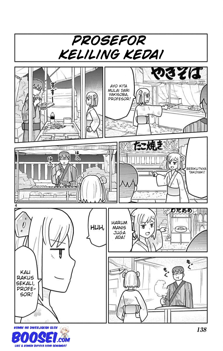 Bocchi Hakase to Robot Shoujo no Zetsubou Teki Utopia chapter 15