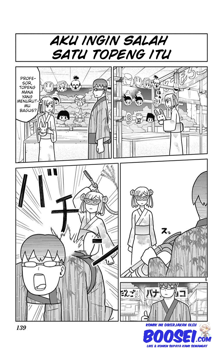 Bocchi Hakase to Robot Shoujo no Zetsubou Teki Utopia chapter 15