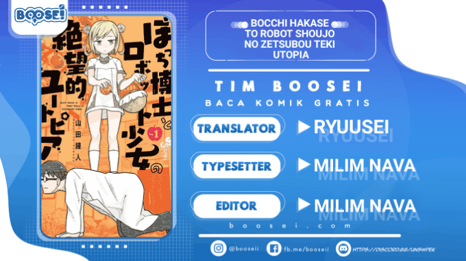 Bocchi Hakase to Robot Shoujo no Zetsubou Teki Utopia chapter 17