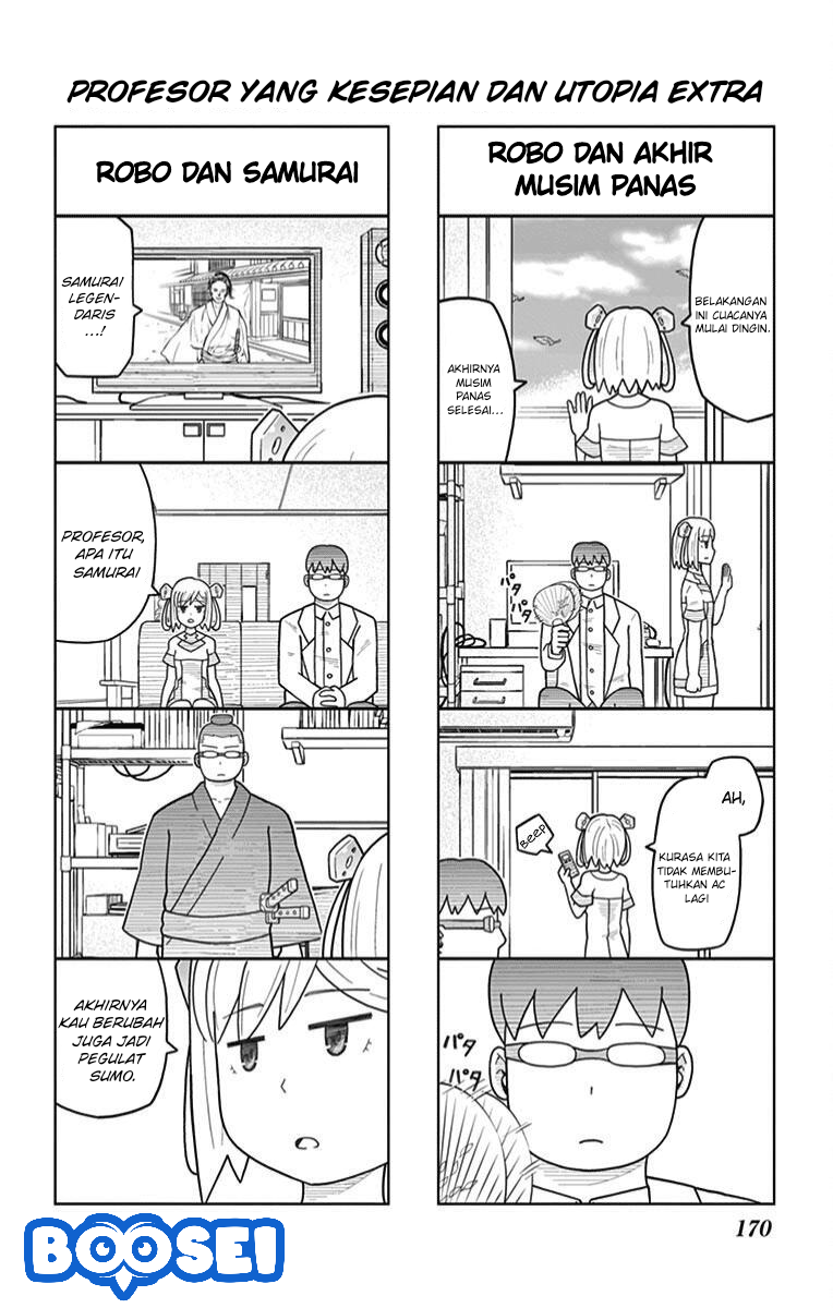 Bocchi Hakase to Robot Shoujo no Zetsubou Teki Utopia chapter 17