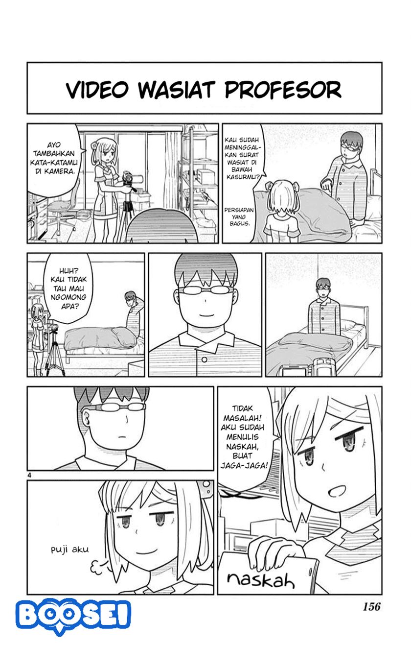 Bocchi Hakase to Robot Shoujo no Zetsubou Teki Utopia chapter 17