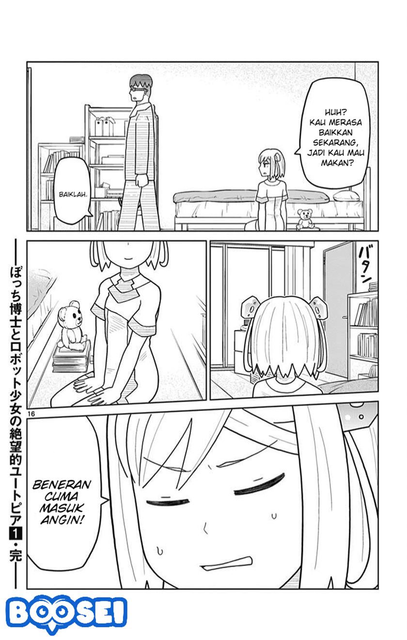 Bocchi Hakase to Robot Shoujo no Zetsubou Teki Utopia chapter 17