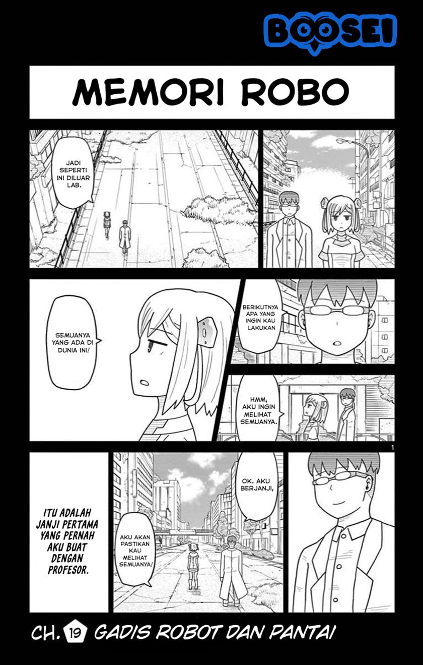 Bocchi Hakase to Robot Shoujo no Zetsubou Teki Utopia chapter 19