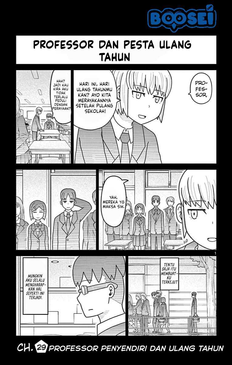 Bocchi Hakase To Robot Shoujo No Zetsubou Teki Utopia — Chapter 29, halaman 3
