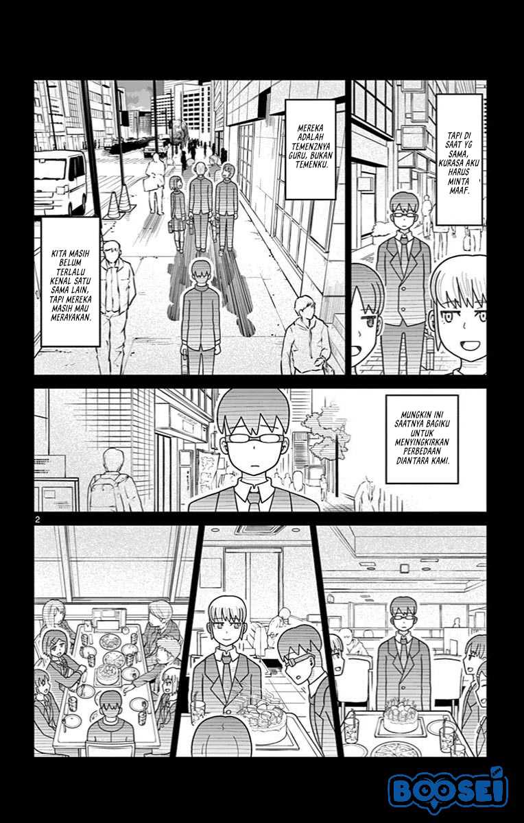 Bocchi Hakase To Robot Shoujo No Zetsubou Teki Utopia — Chapter 29, halaman 4
