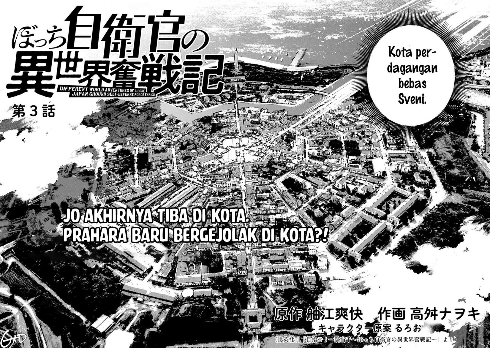 Bocchi Jieikan no Isekai Funsenki Chapter 03 Bahasa Indonesia