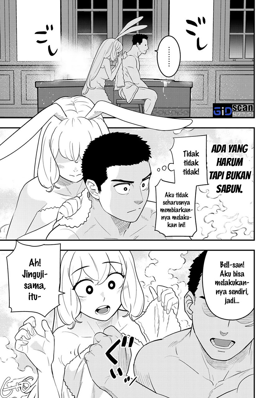 Bocchi Jieikan no Isekai Funsenki chapter 7