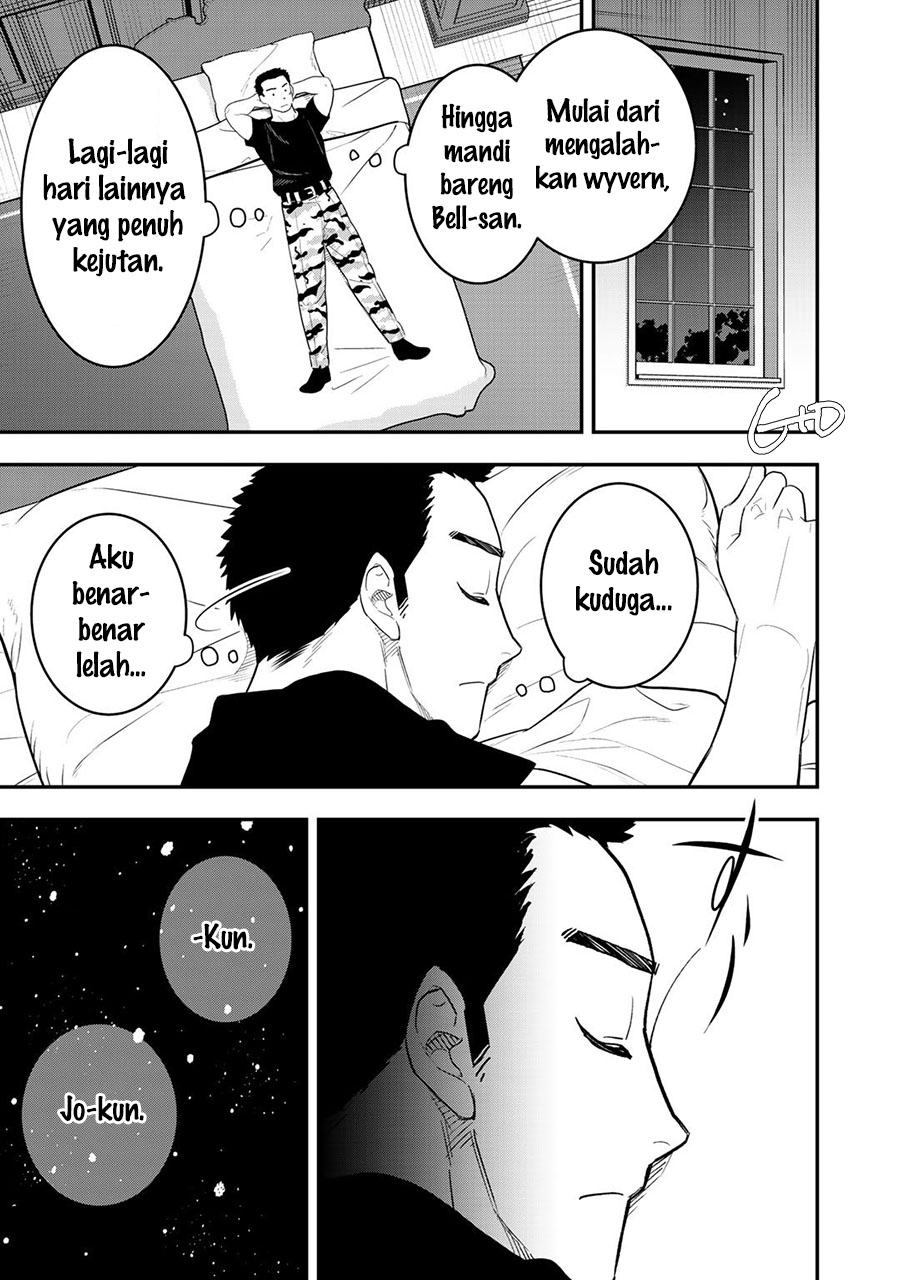 Bocchi Jieikan no Isekai Funsenki chapter 7