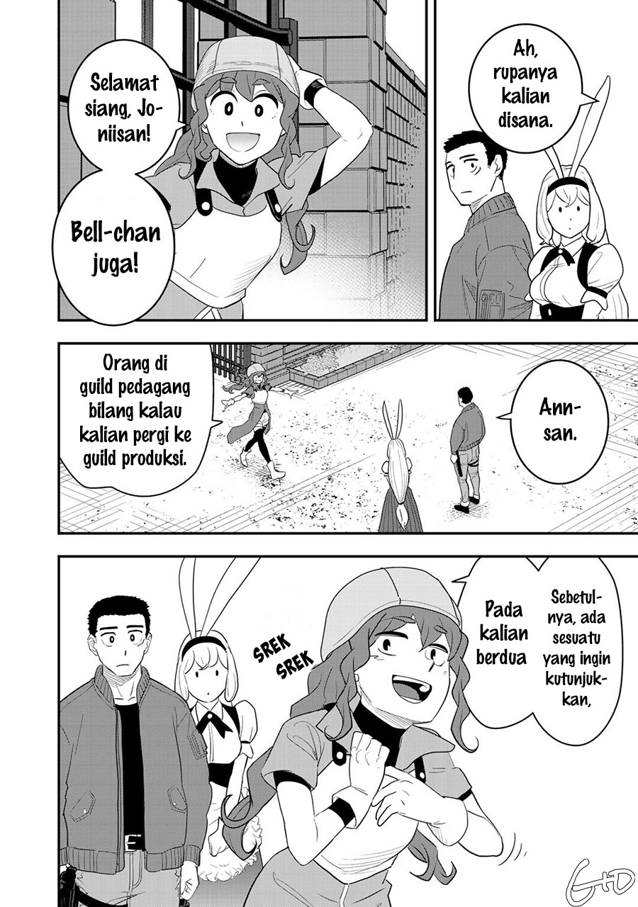 Bocchi Jieikan no Isekai Funsenki chapter 7