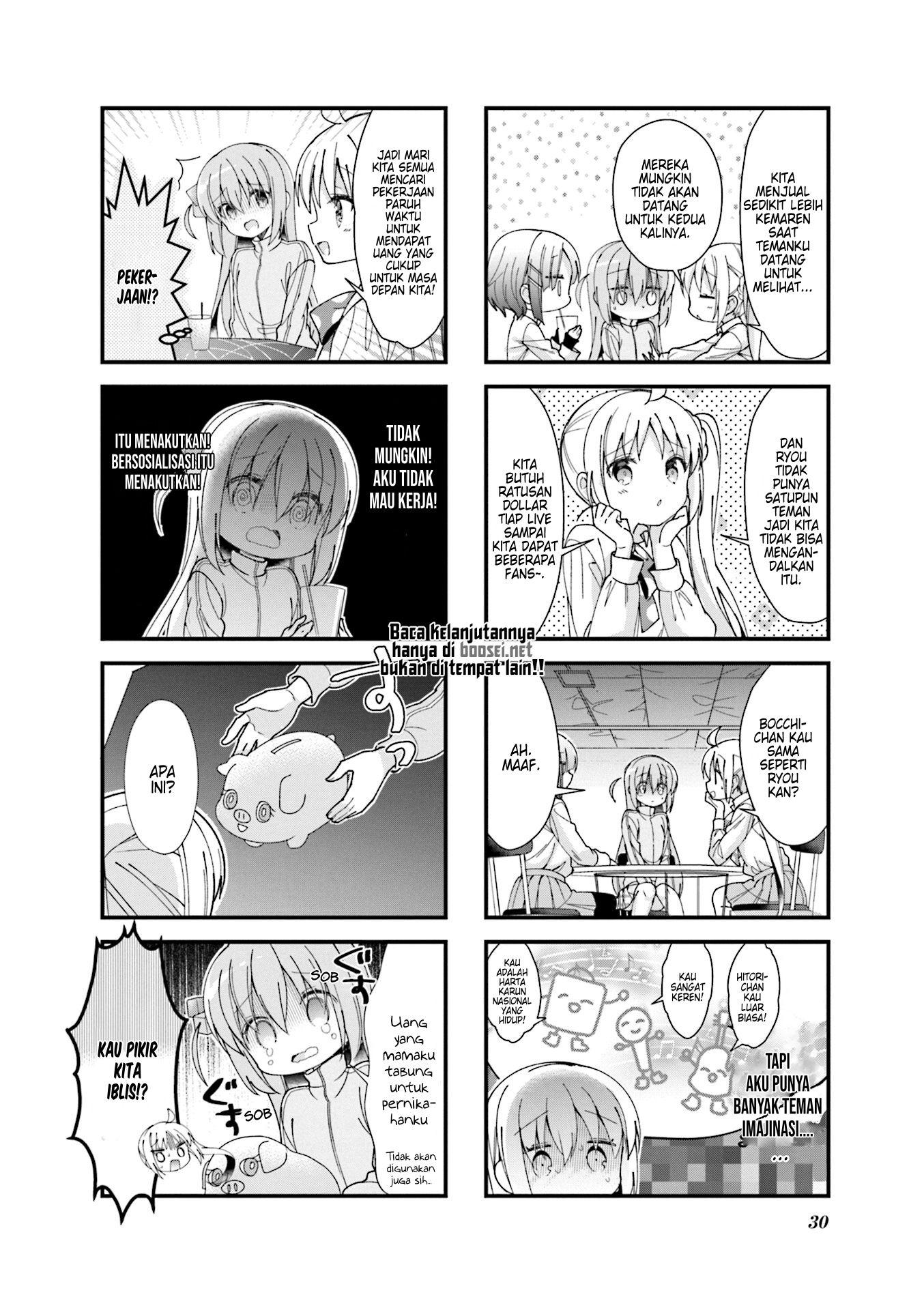 Bocchi the Rock! chapter 3
