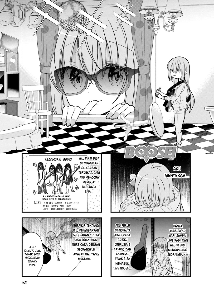 Bocchi the Rock! Chapter 10 Bahasa Indonesia