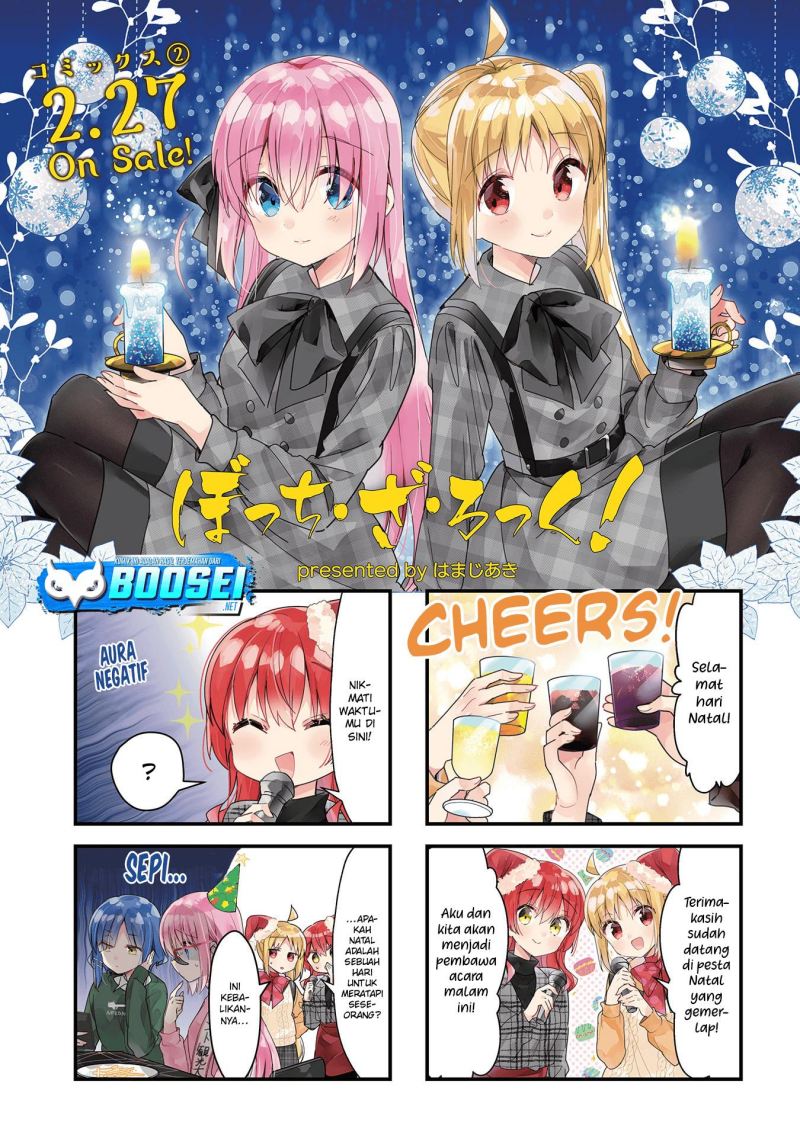 Bocchi the Rock! chapter 29