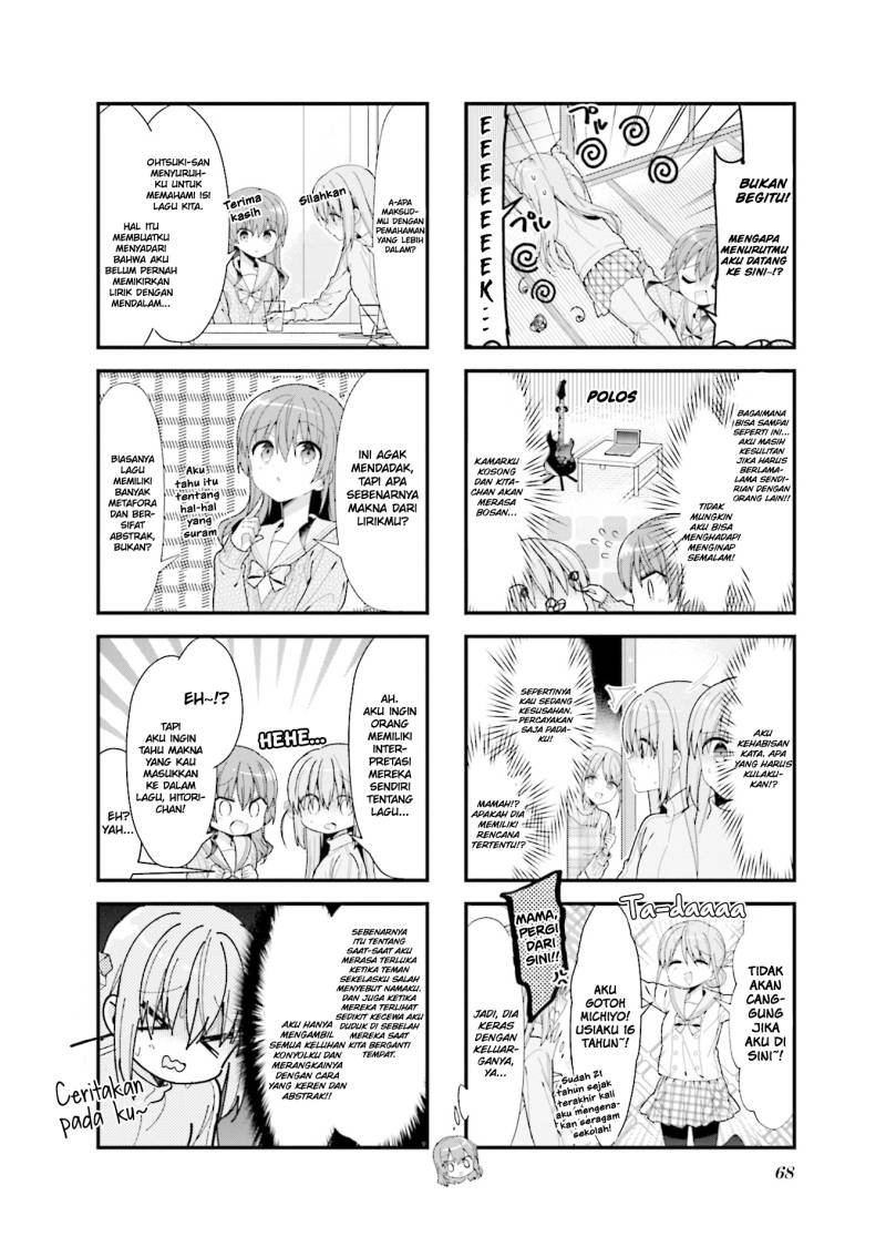 Bocchi the Rock! chapter 33