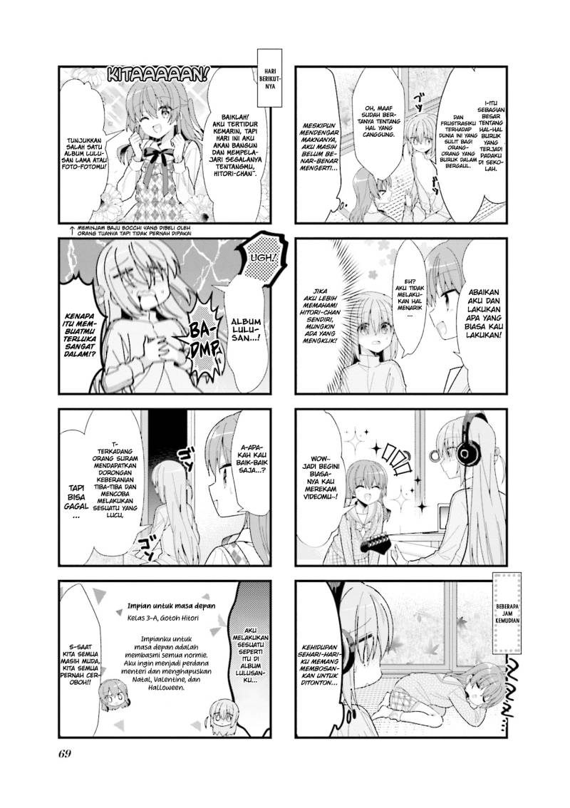 Bocchi the Rock! chapter 33