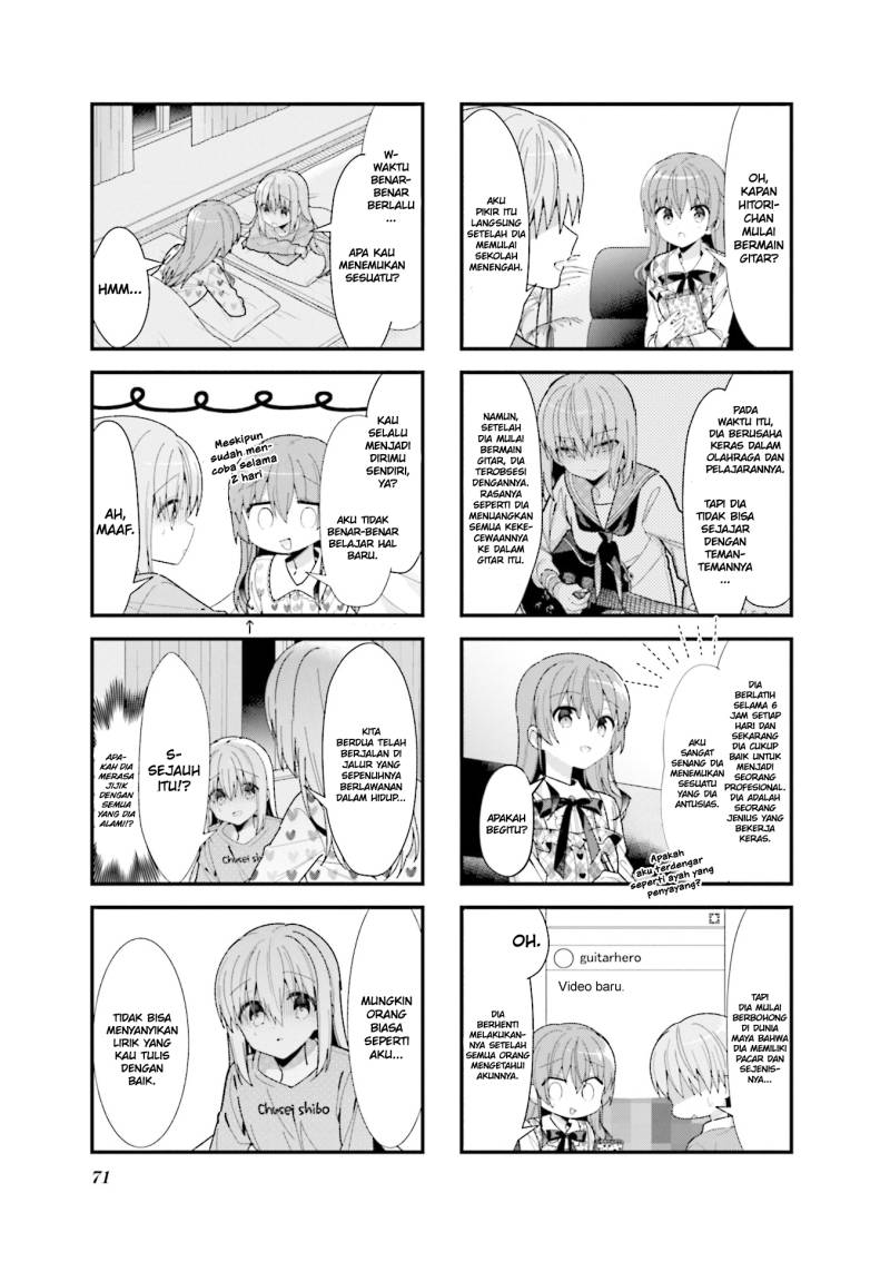 Bocchi the Rock! chapter 33