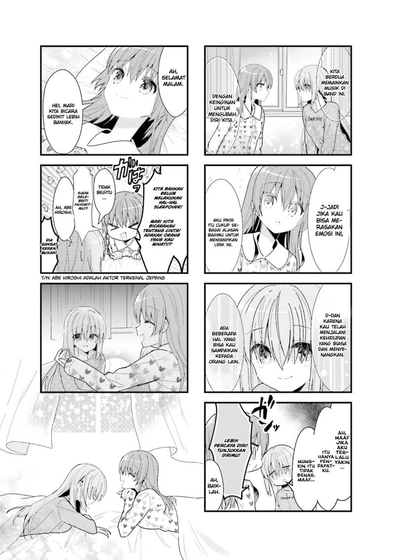 Bocchi the Rock! chapter 33