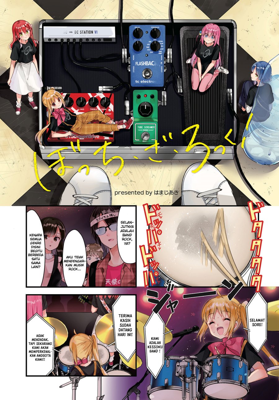 Bocchi the Rock! chapter 37