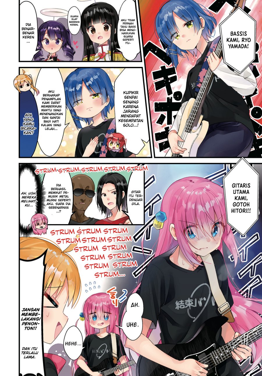 Bocchi the Rock! chapter 37