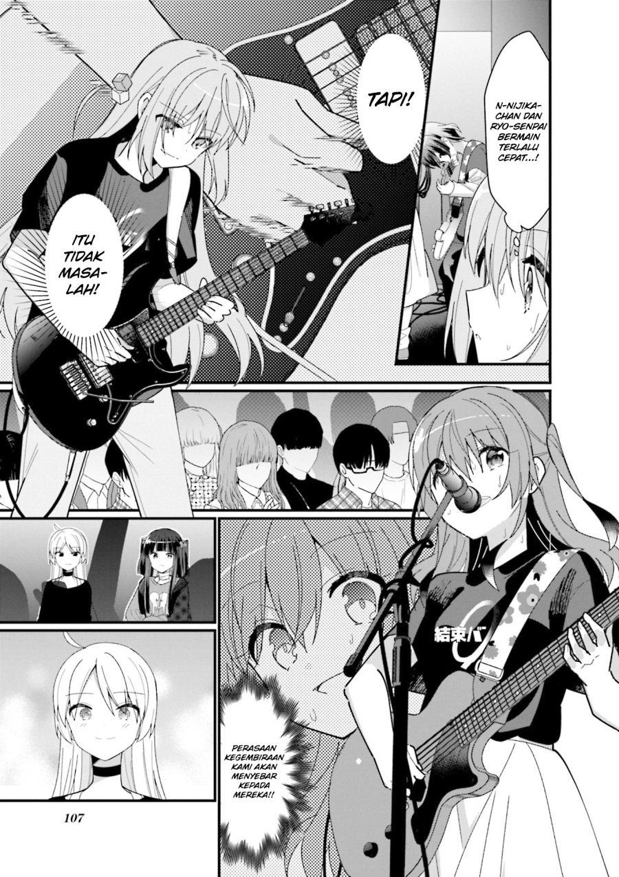 Bocchi the Rock! chapter 37