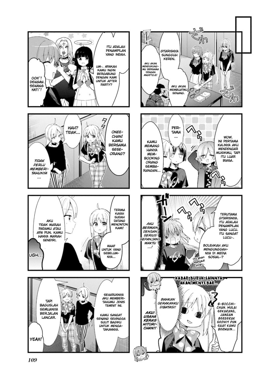 Bocchi the Rock! chapter 37